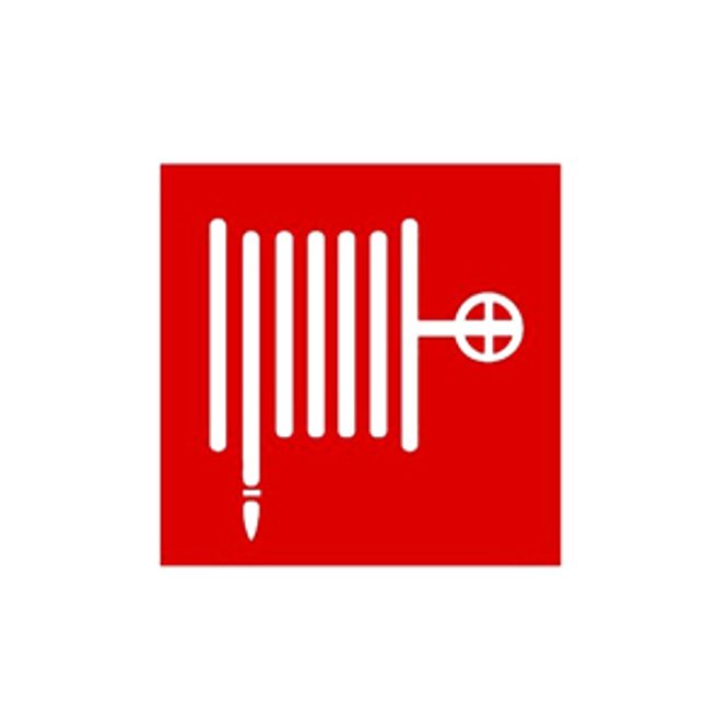 Hovedbilde Brannslange